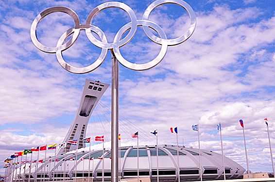 أين كانت دورة الألعاب الأولمبية الصيفية لعام 1976؟