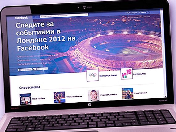 Quel projet spécial a lancé Facebook pour les Jeux olympiques de Londres