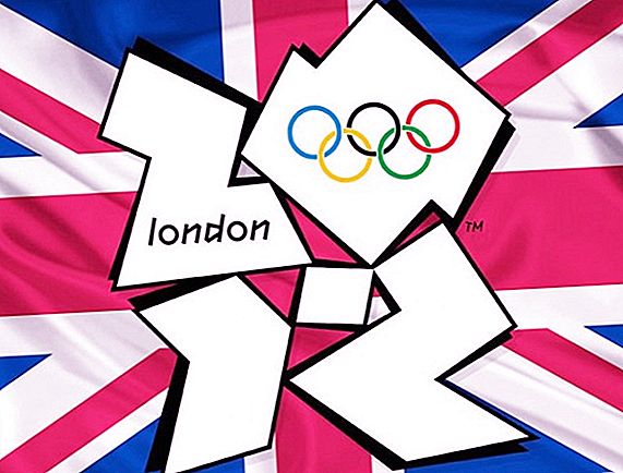 Летни олимпийски игри 2012 г. в Лондон